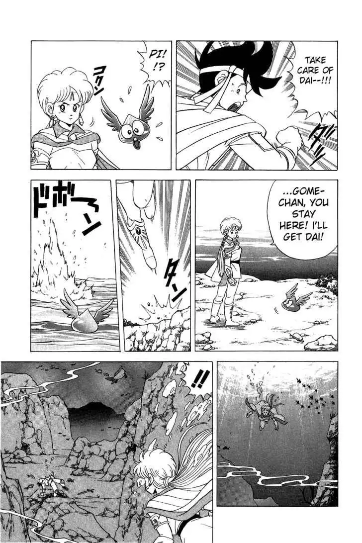 Dragon Quest: The Adventure of Dai Chapter 87 2